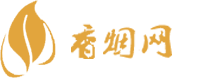 免税真龙香烟批发价多少